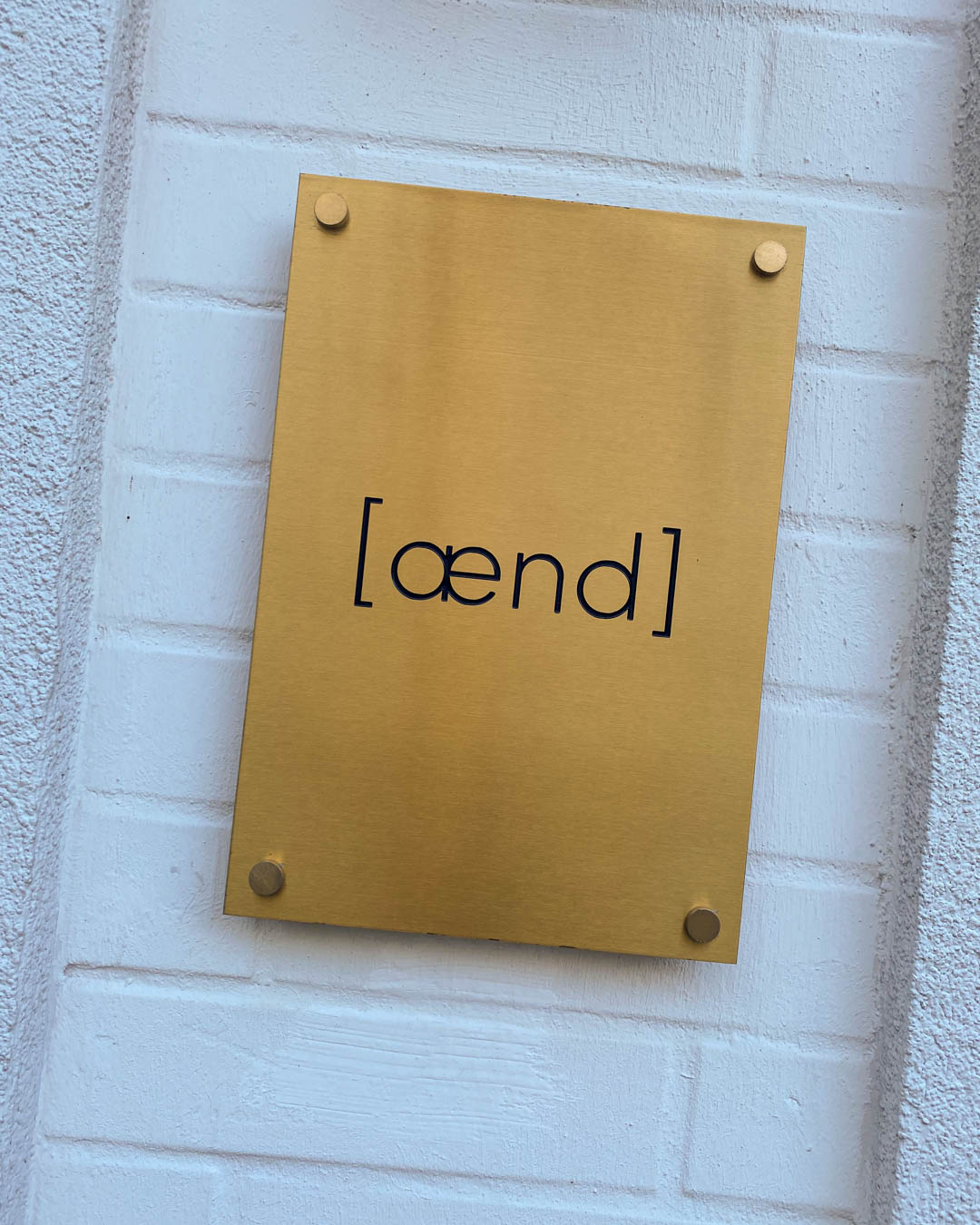 aend restaurant vienna 1